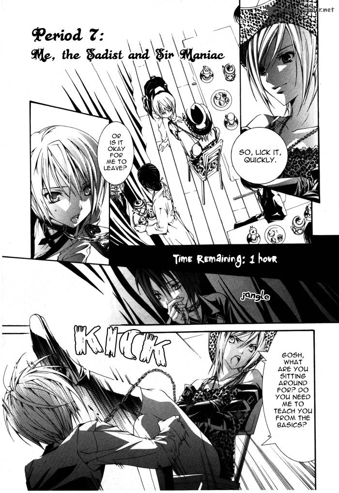 torikago_gakkyuu_7_9