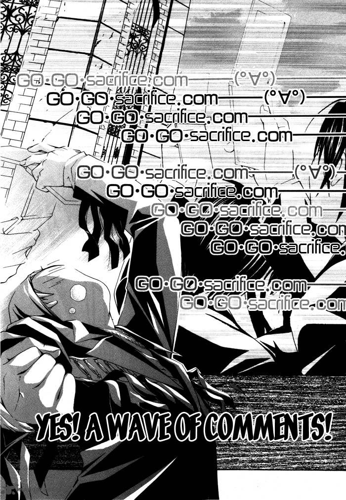 torikago_gakkyuu_8_11