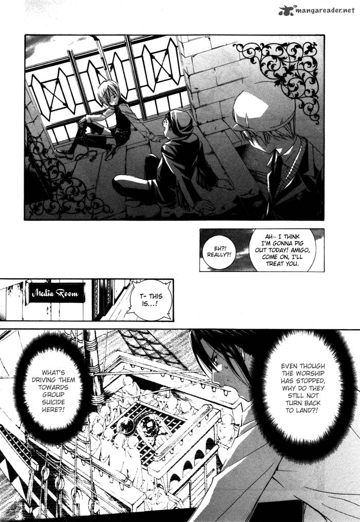 torikago_gakkyuu_8_21