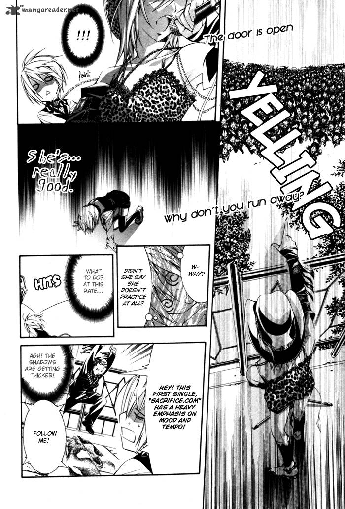 torikago_gakkyuu_8_8