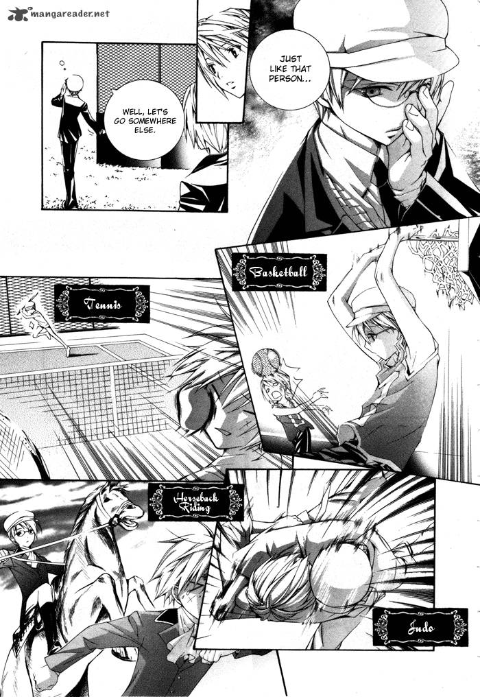 torikago_gakkyuu_9_17