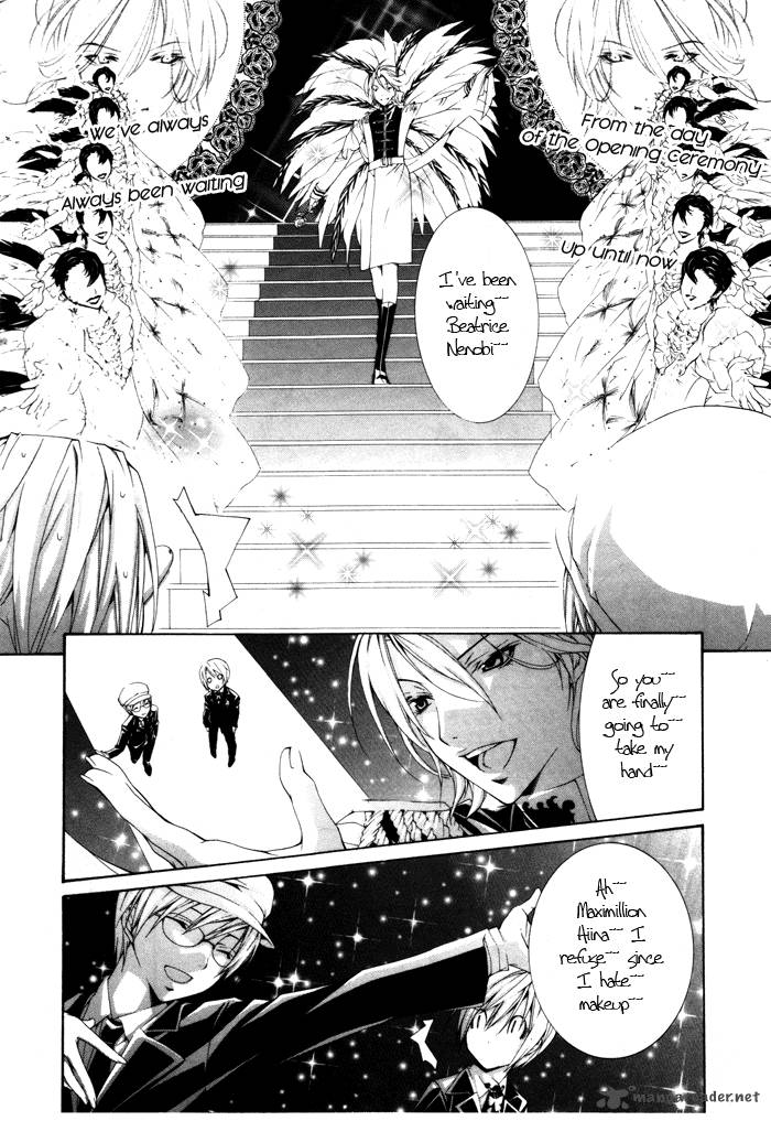 torikago_gakkyuu_9_22