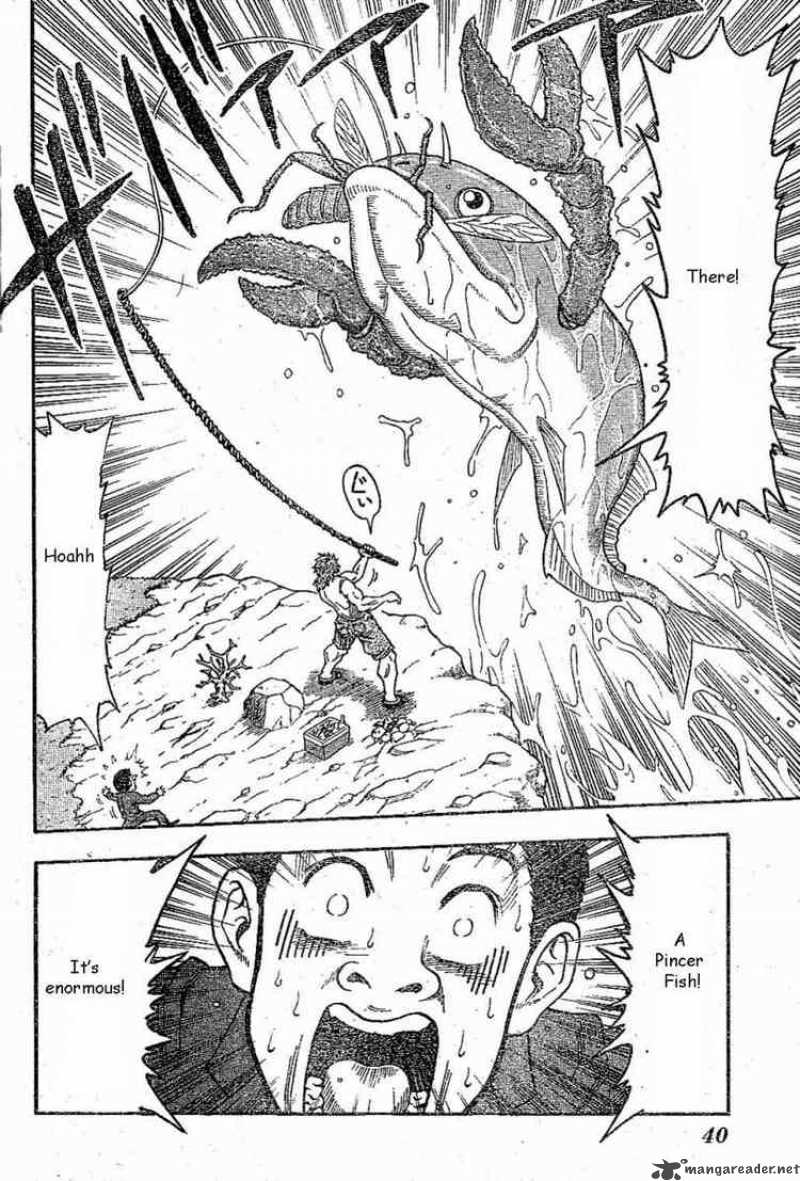 toriko_1_17