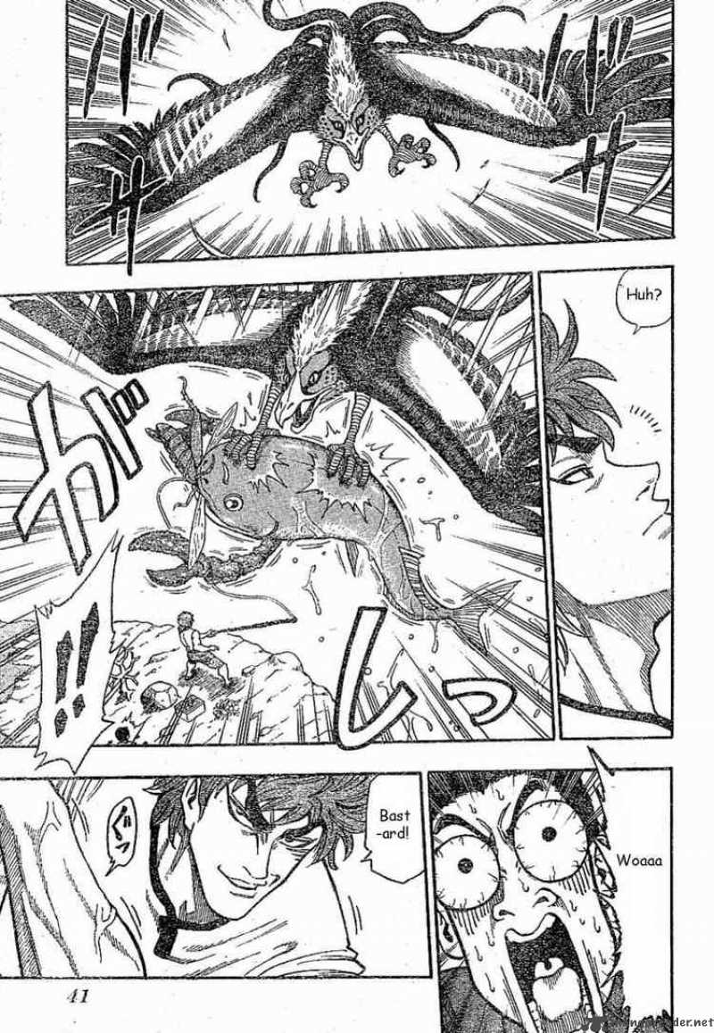toriko_1_18