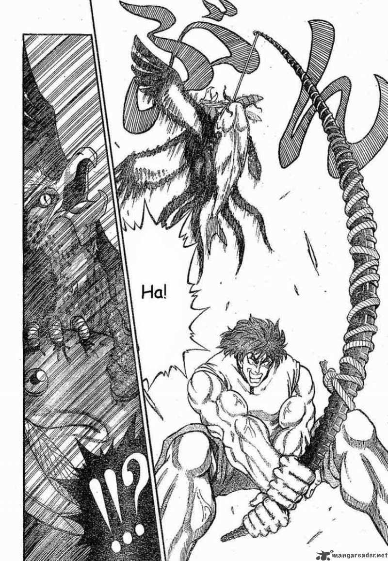 toriko_1_19
