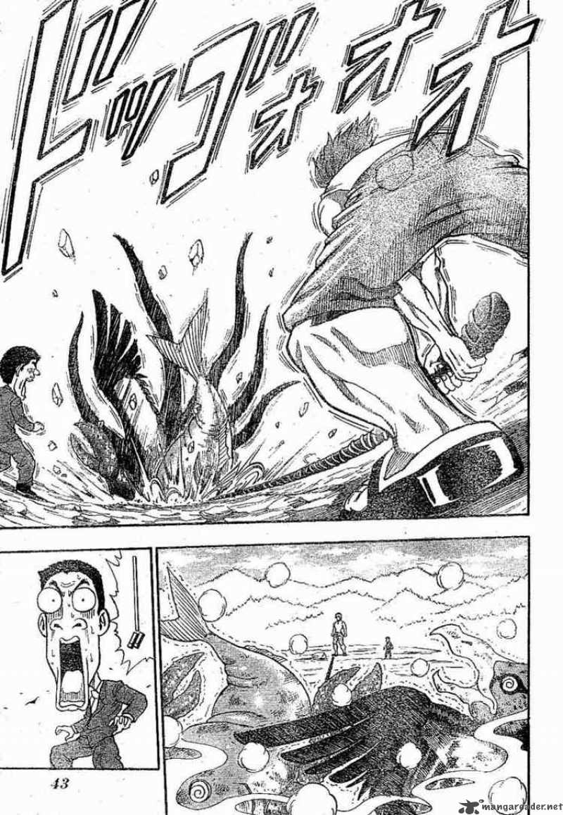 toriko_1_20