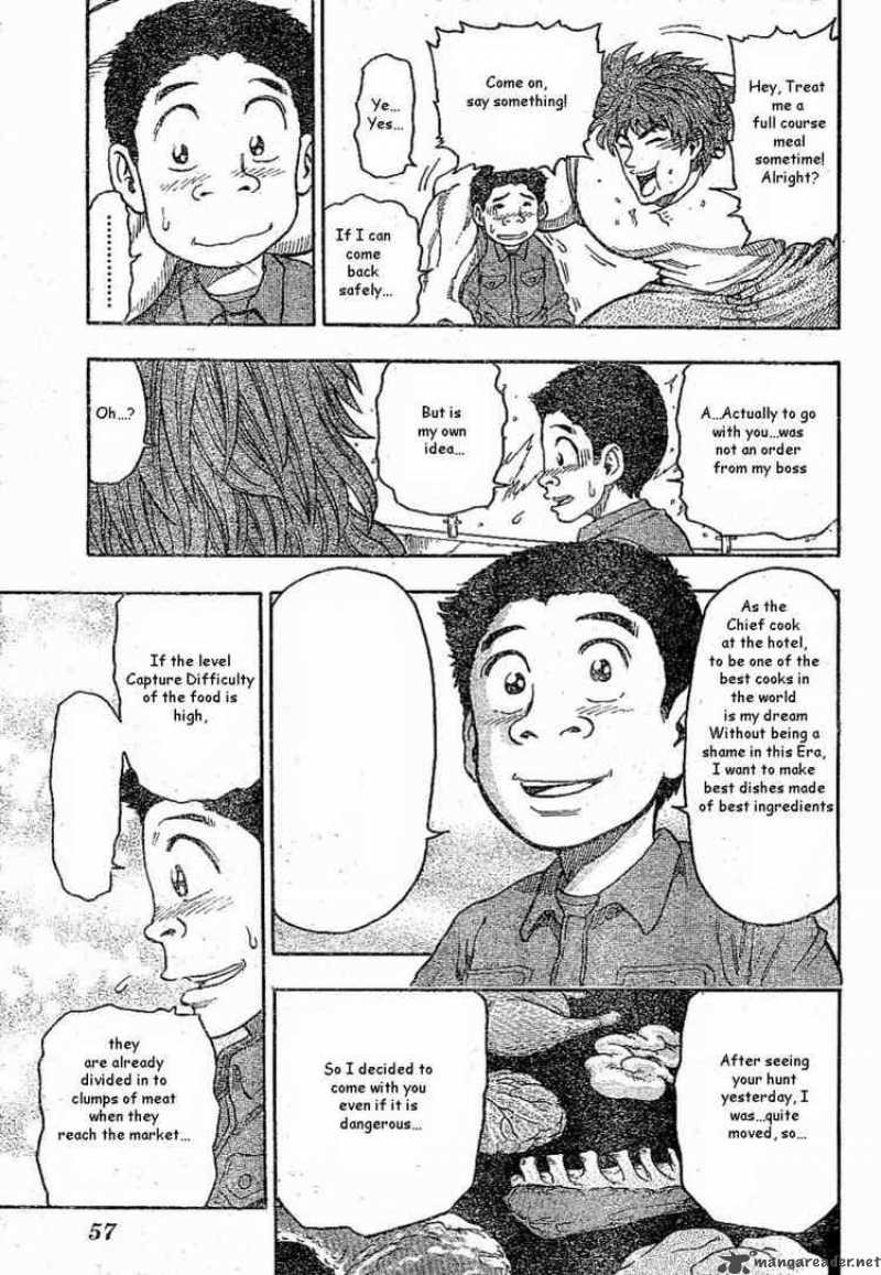toriko_1_33