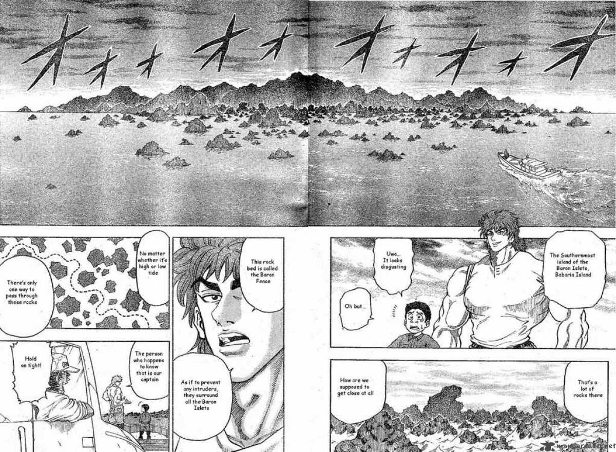 toriko_1_36