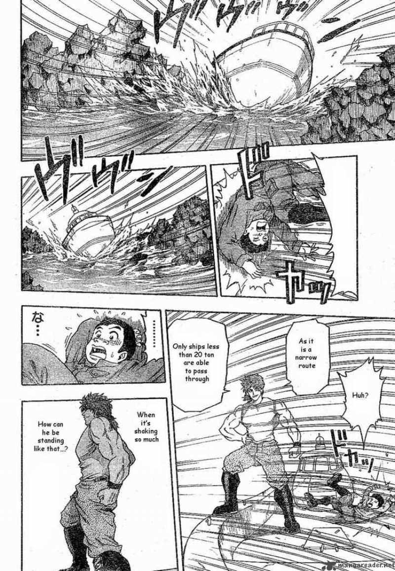toriko_1_37