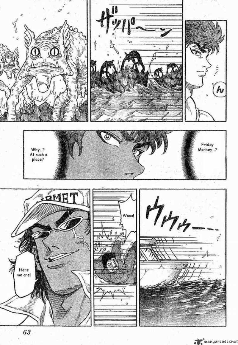 toriko_1_38