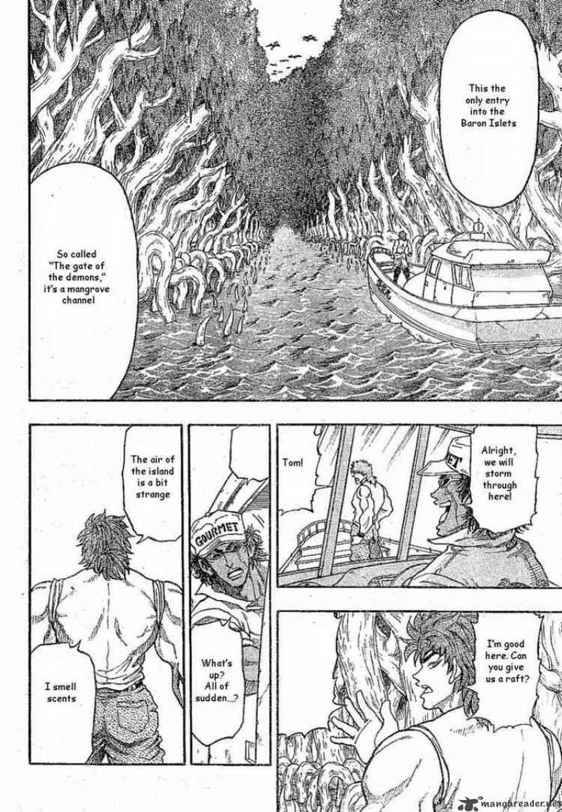 toriko_1_39