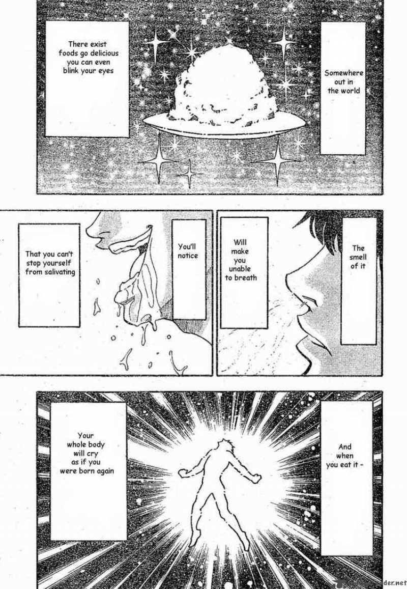 toriko_1_52