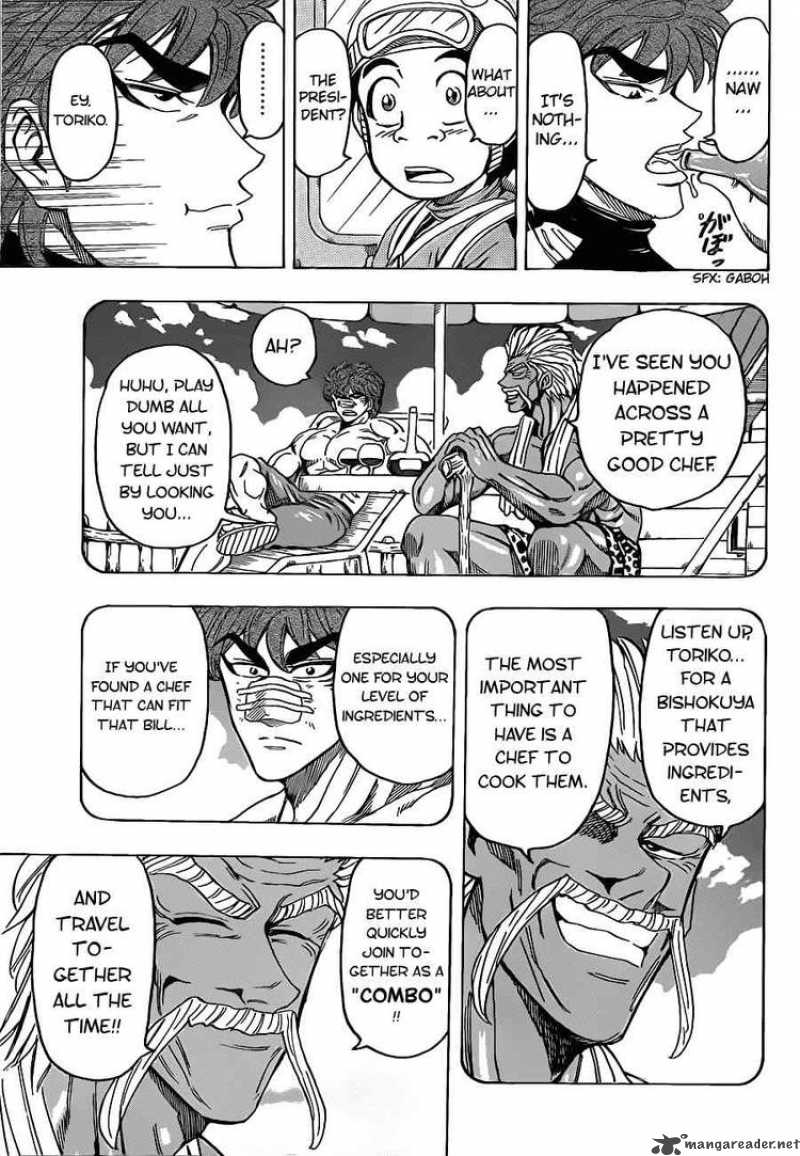 toriko_103_11