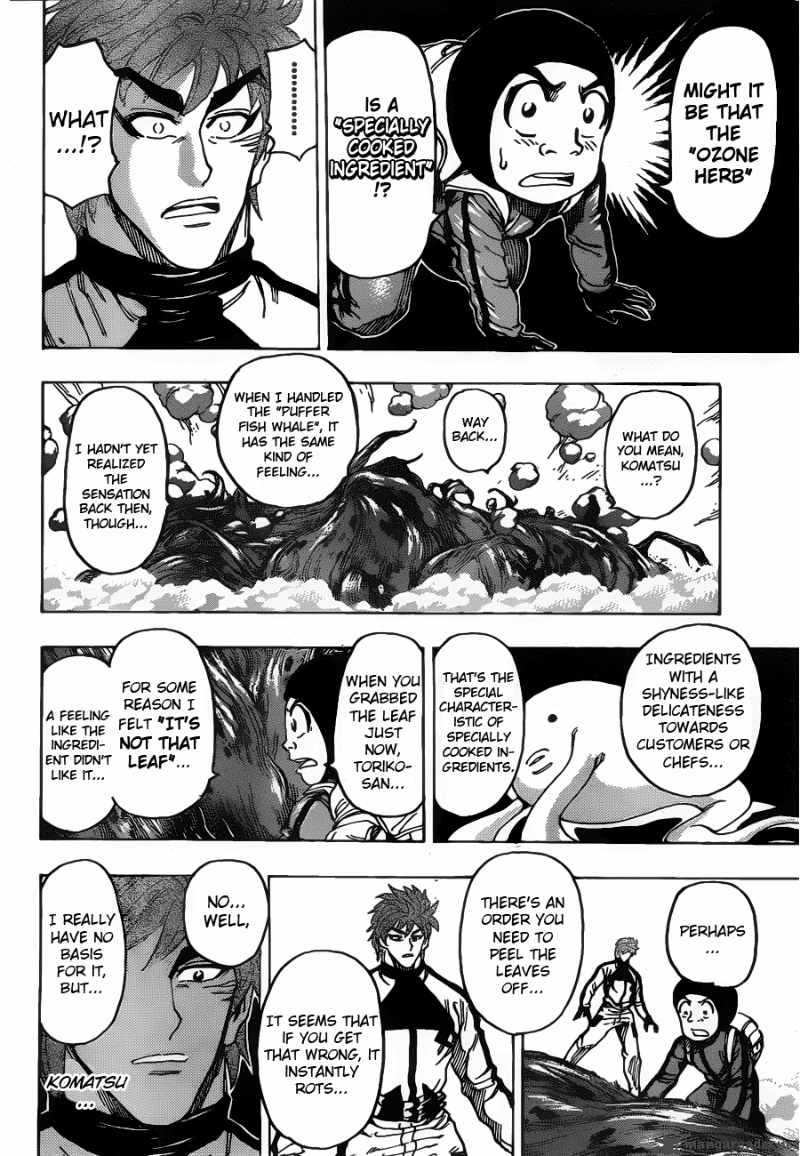 toriko_107_10
