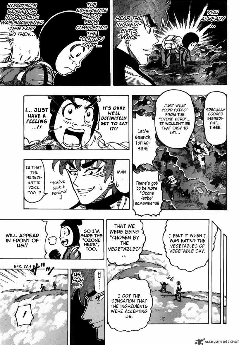 toriko_107_11