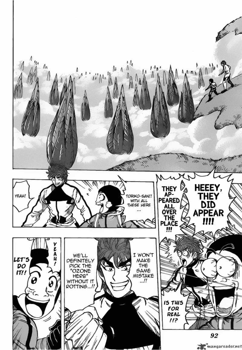 toriko_107_12