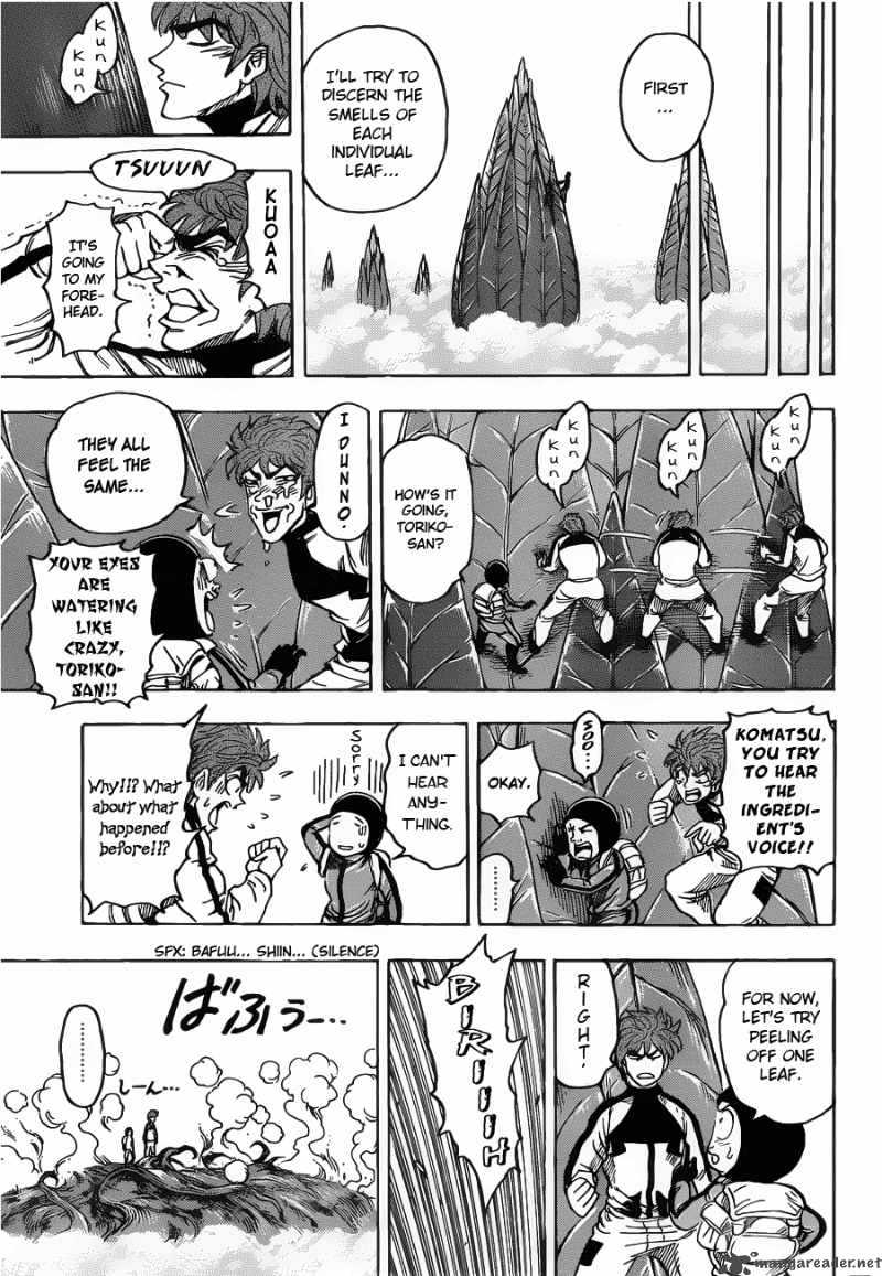 toriko_107_13