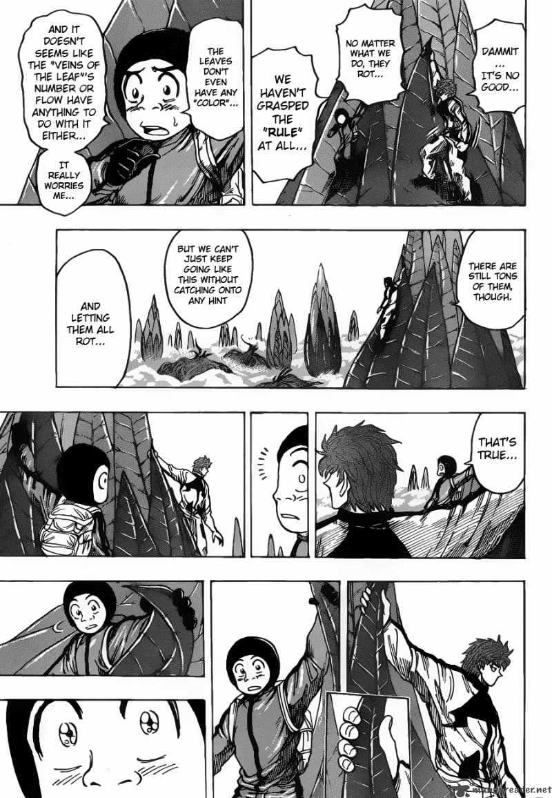 toriko_107_15