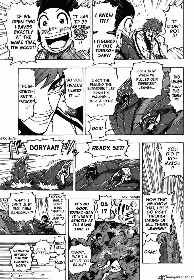 toriko_107_17