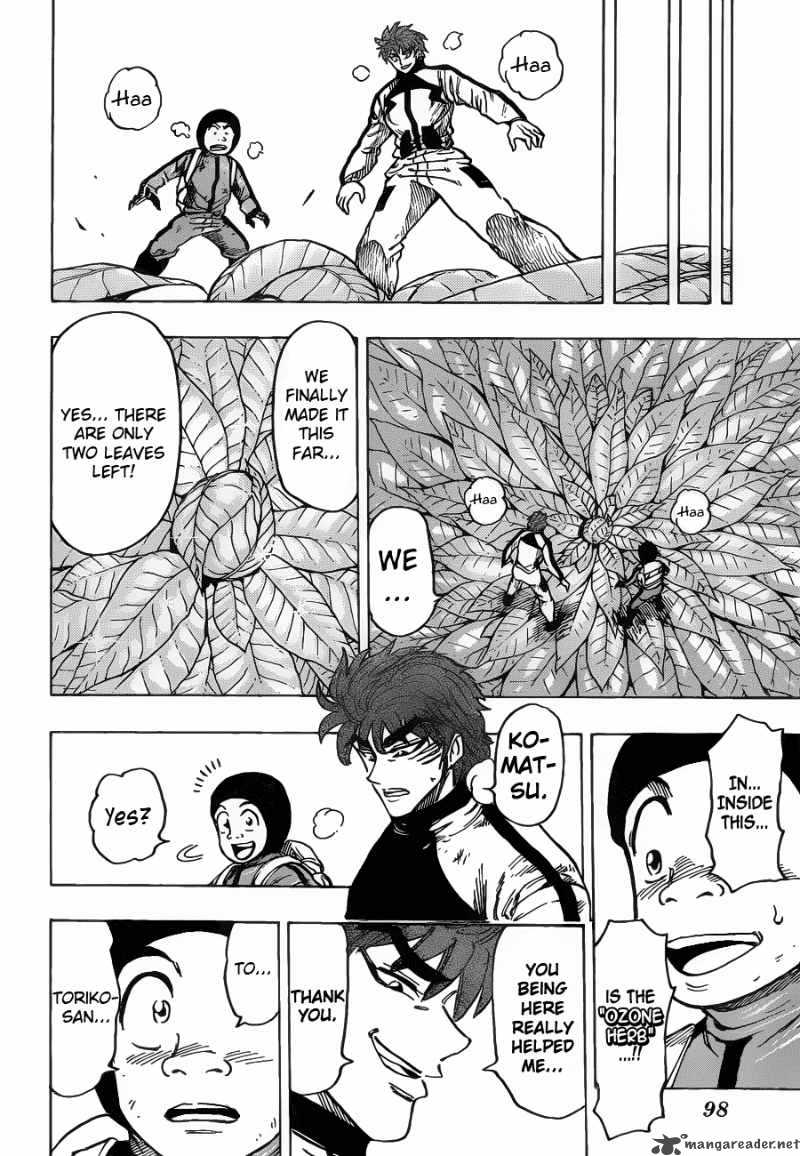toriko_107_18