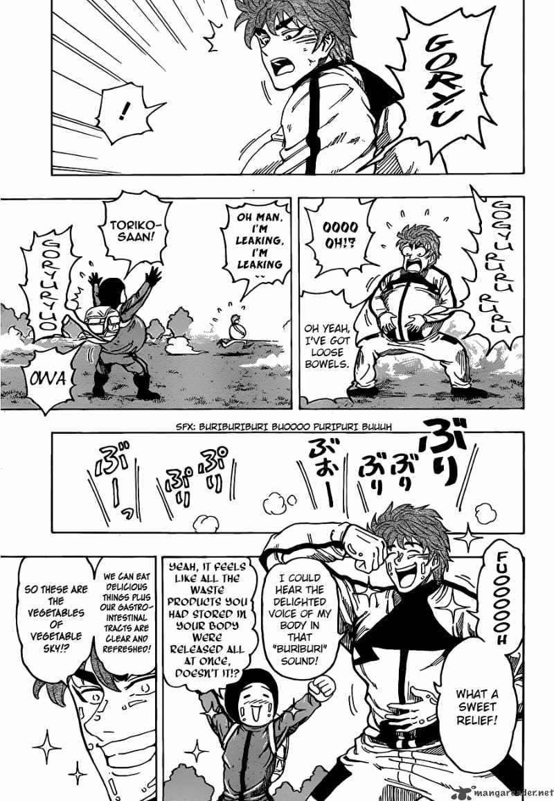 toriko_107_3