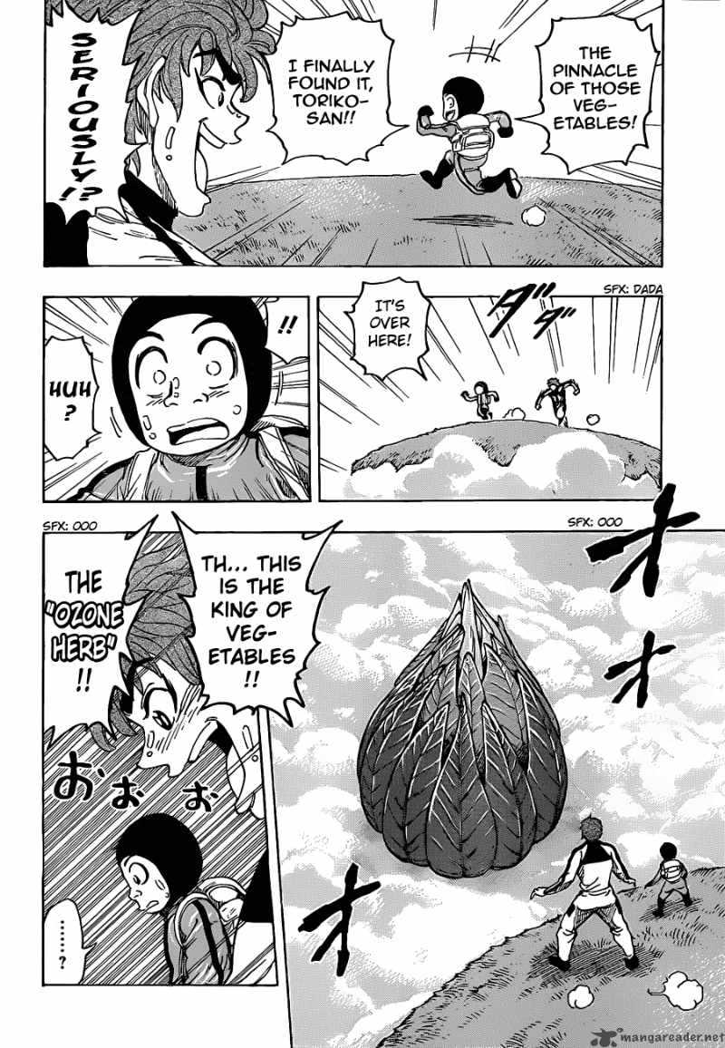 toriko_107_4