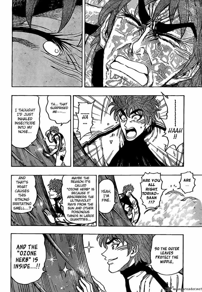 toriko_107_6