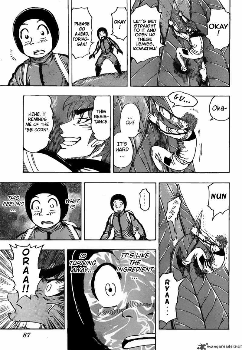 toriko_107_7