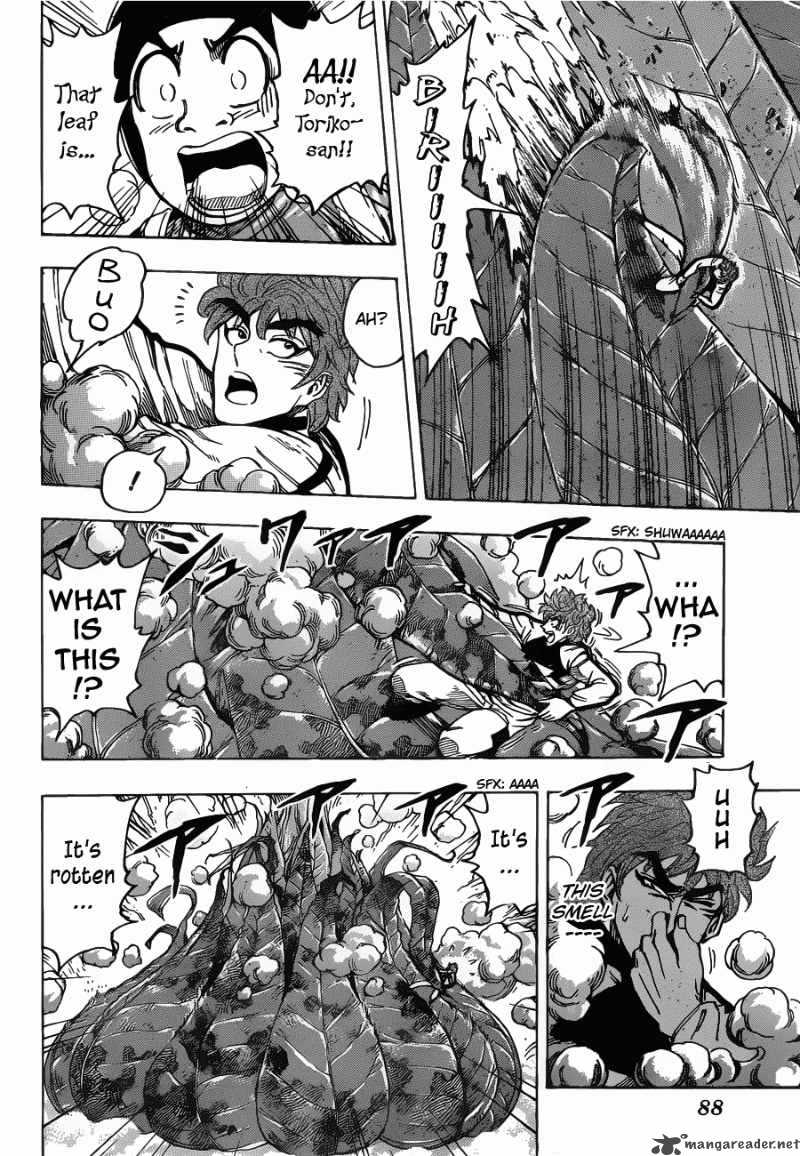 toriko_107_8