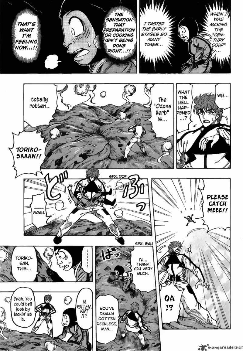 toriko_107_9