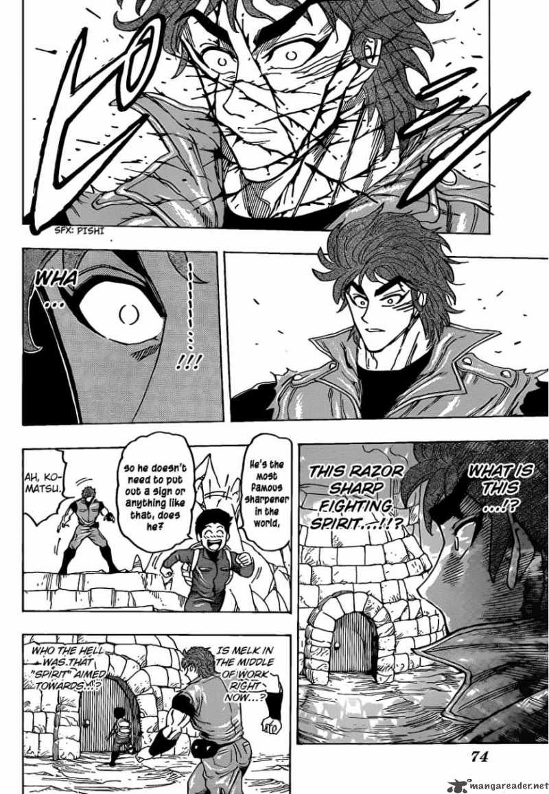 toriko_115_14