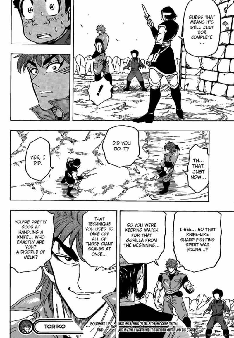 toriko_115_18