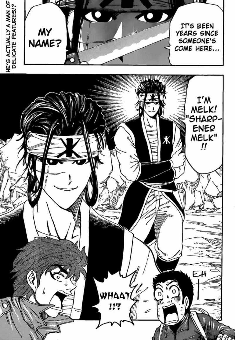 toriko_115_19