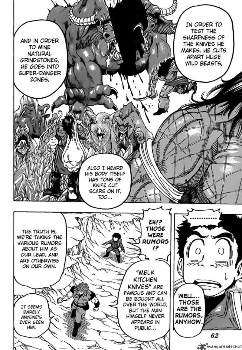 toriko_115_3