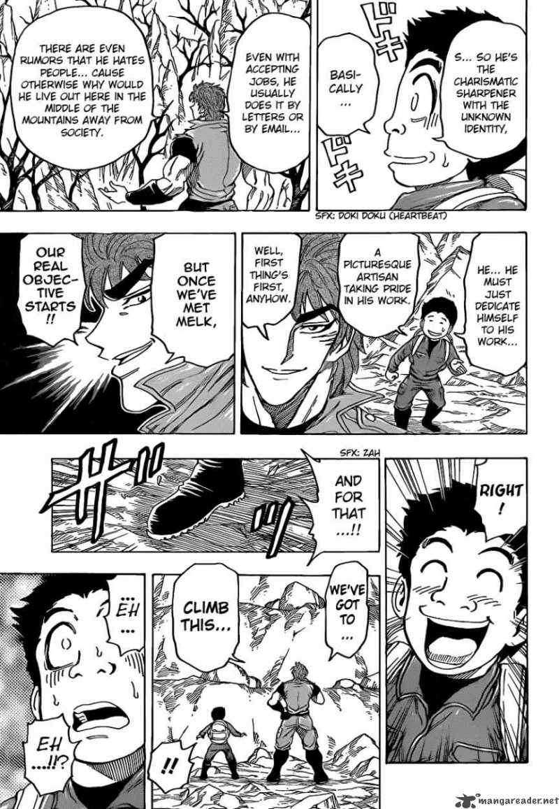 toriko_115_4