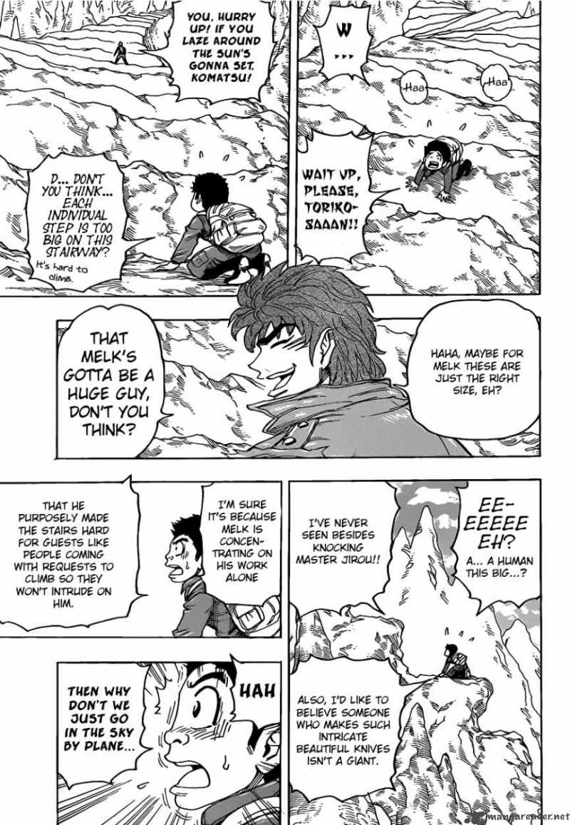 toriko_115_7