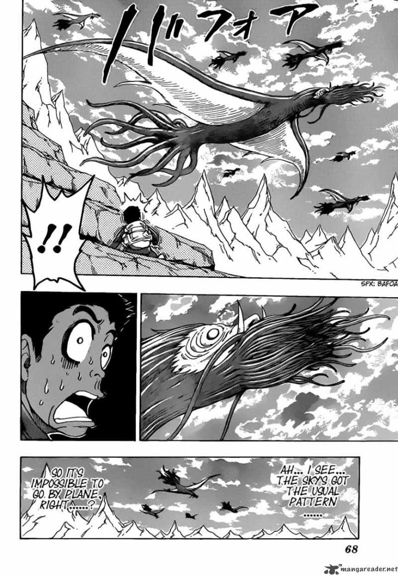 toriko_115_8