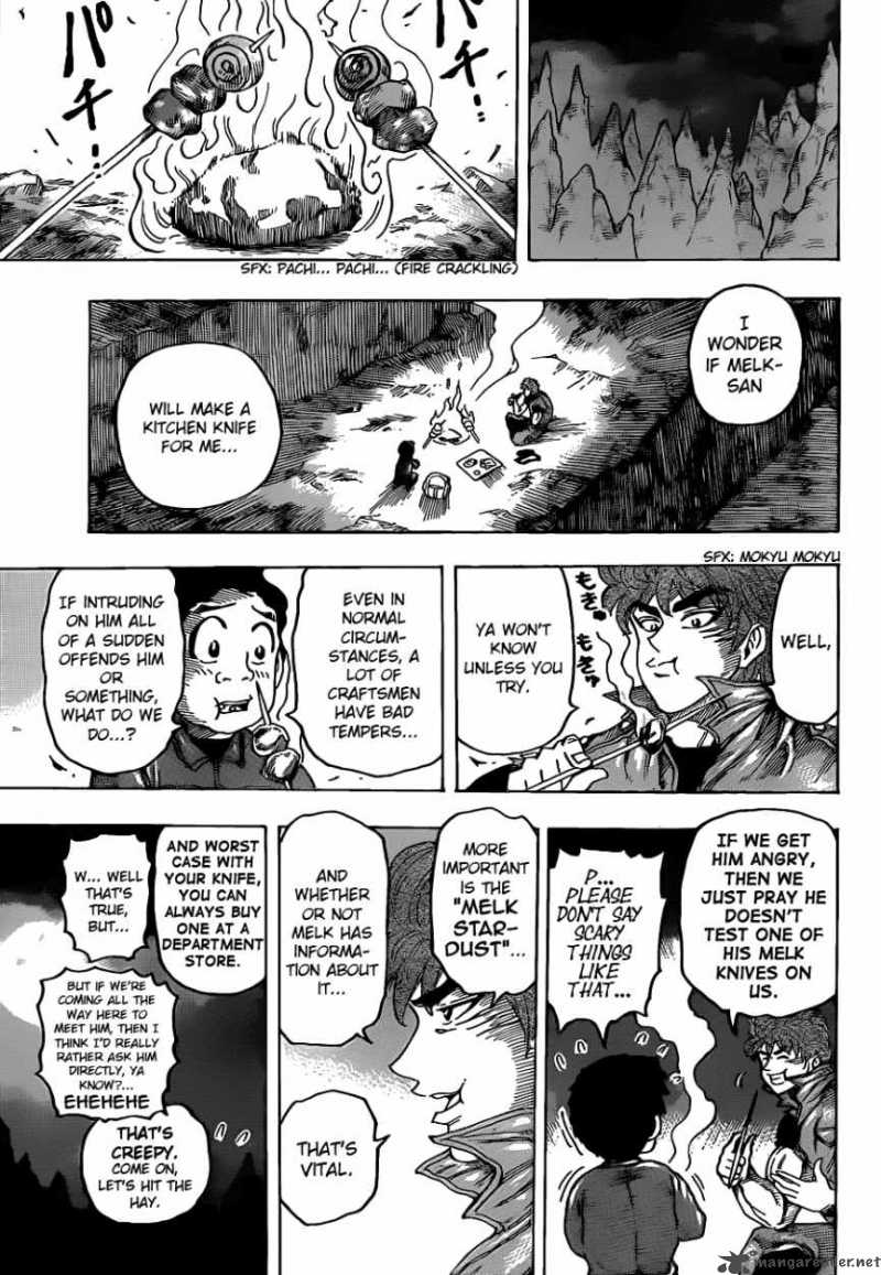 toriko_115_9