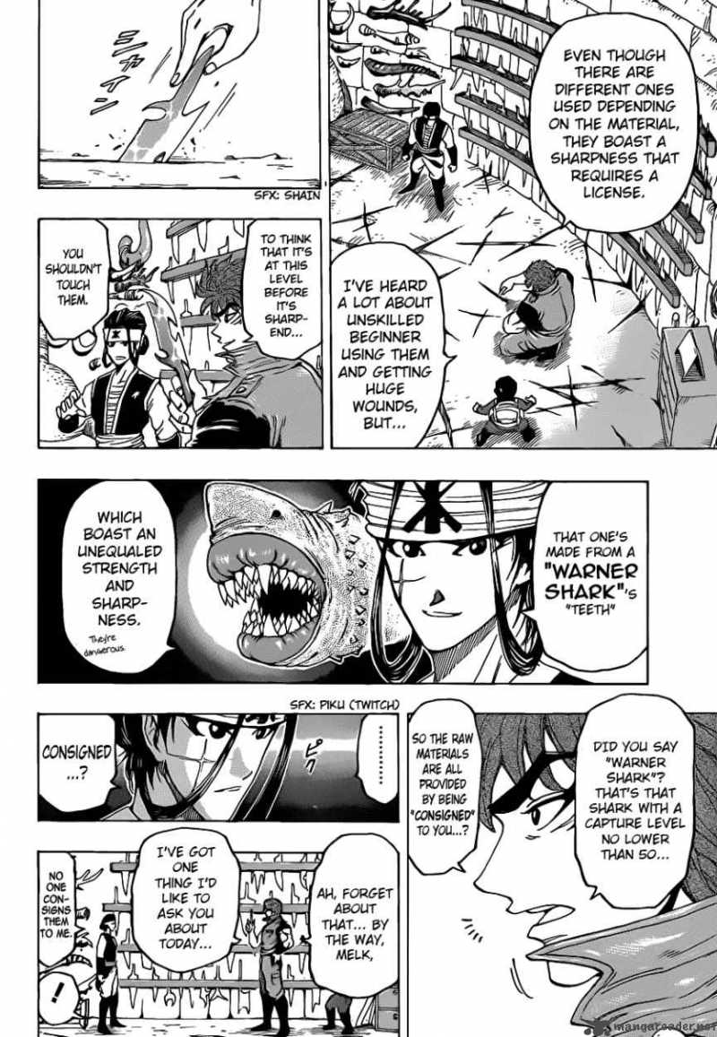 toriko_116_10