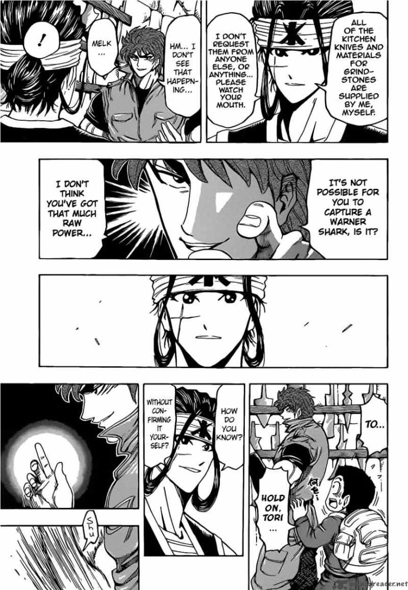 toriko_116_11