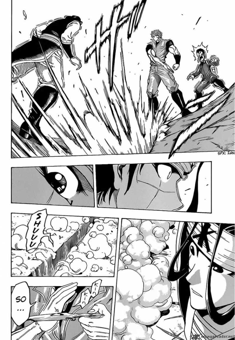 toriko_116_12