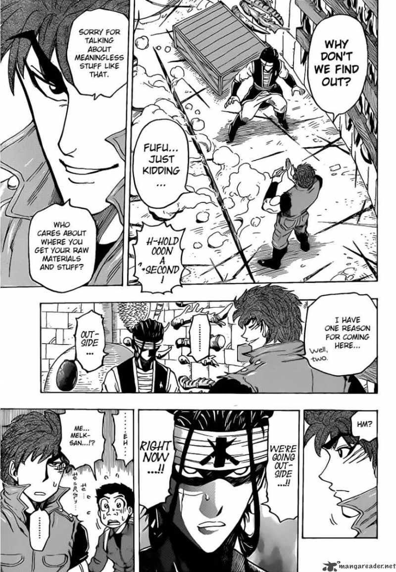 toriko_116_13
