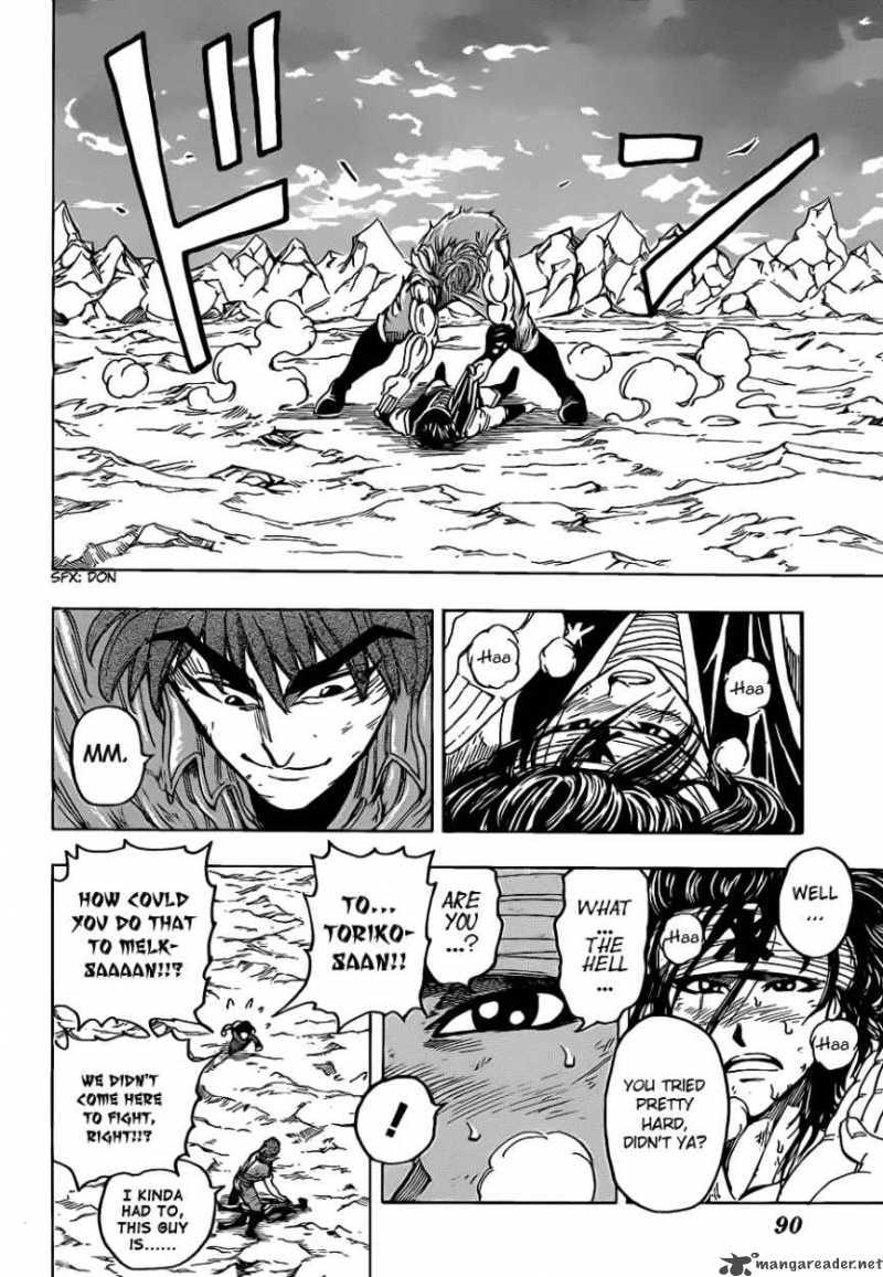 toriko_116_18