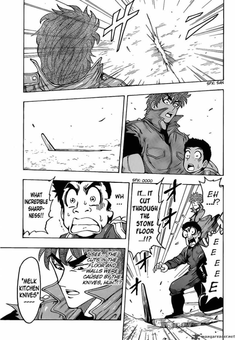 toriko_116_9