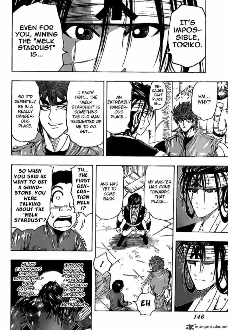 toriko_117_14