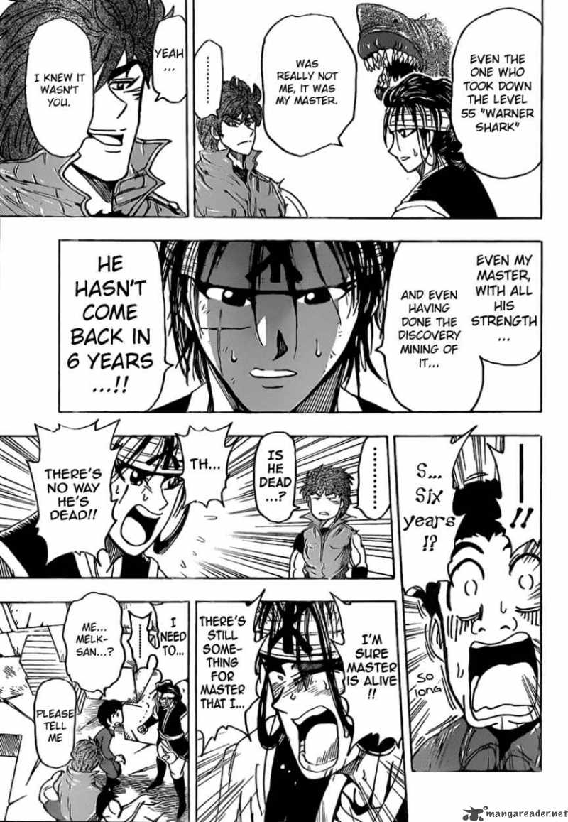 toriko_117_15