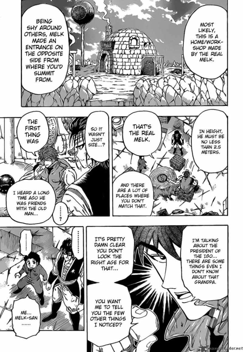 toriko_117_5