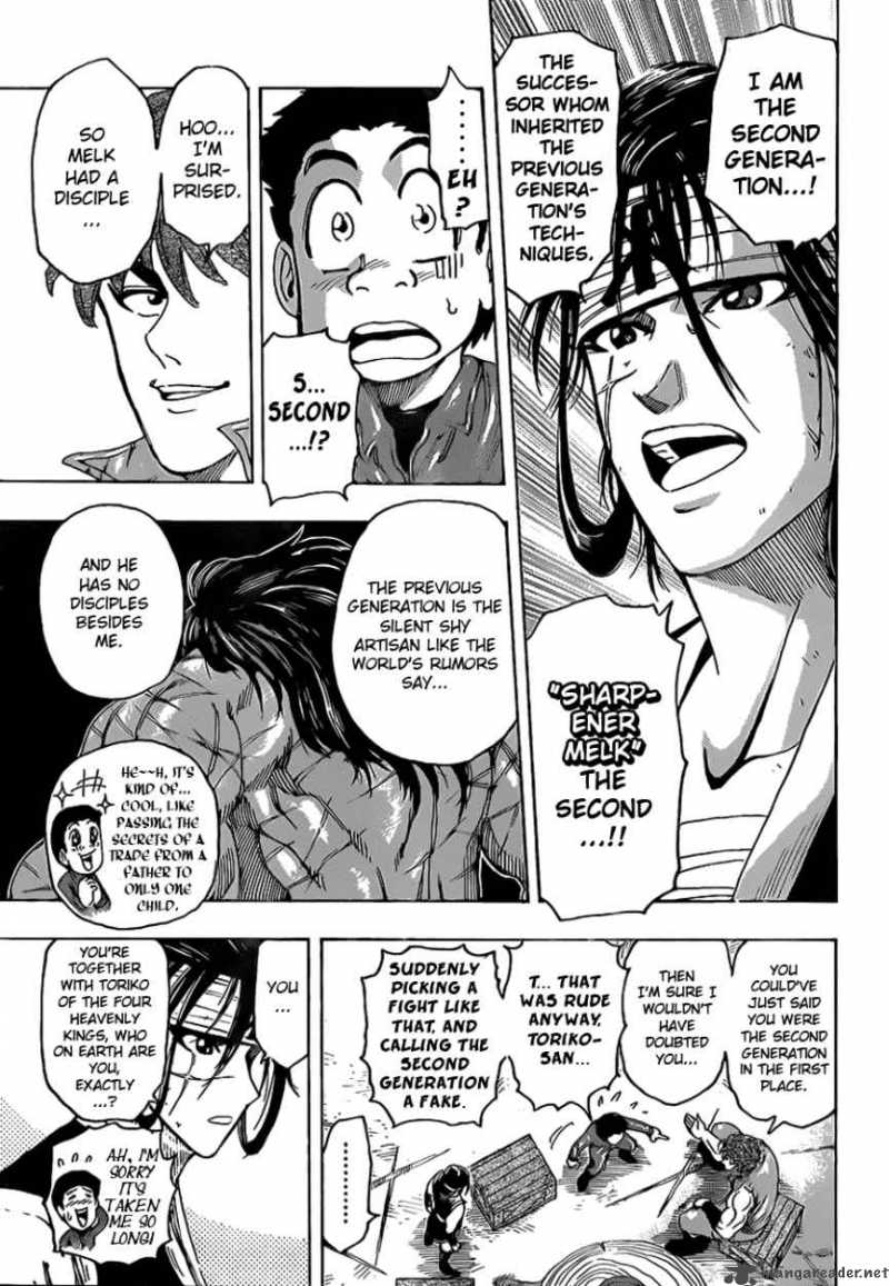 toriko_117_7