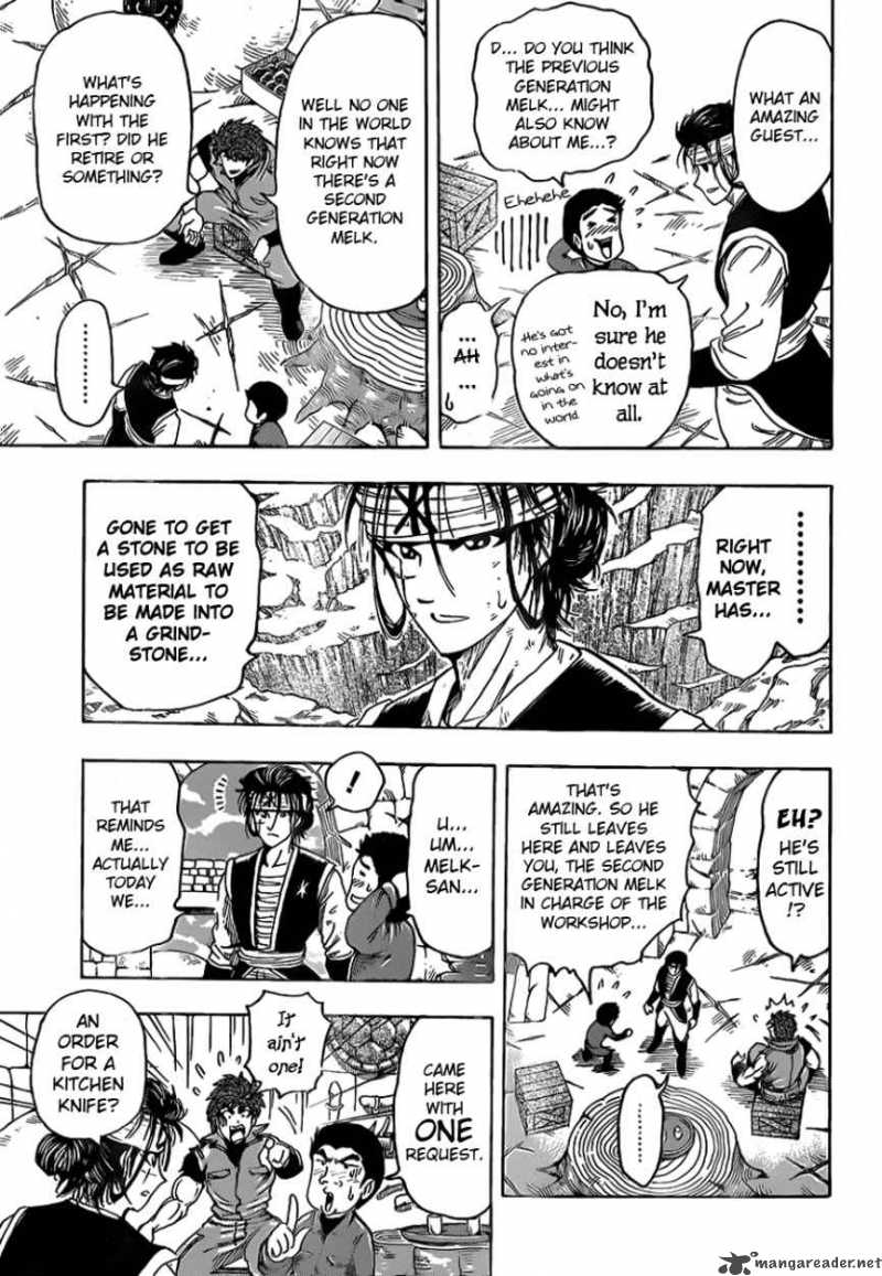 toriko_117_9