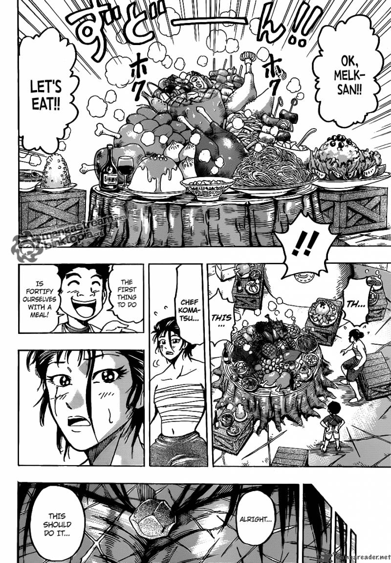 toriko_122_10
